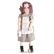 German Bisque Head Doll - Approximately 25"