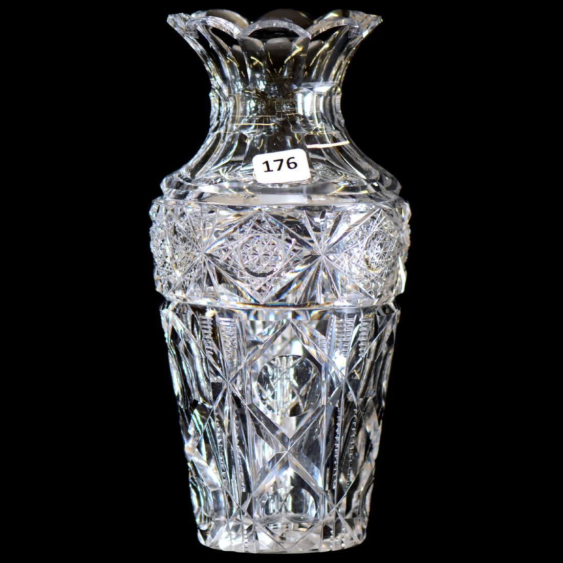 Vase - ABCG - 8.75" (1 of 2)