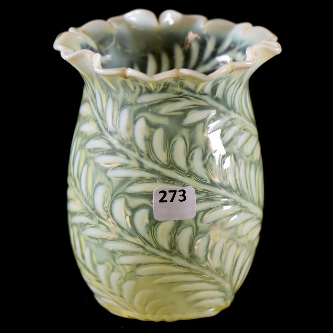 Celery Vase - Vaseline Opalescent - 5.75" (1 of 2)
