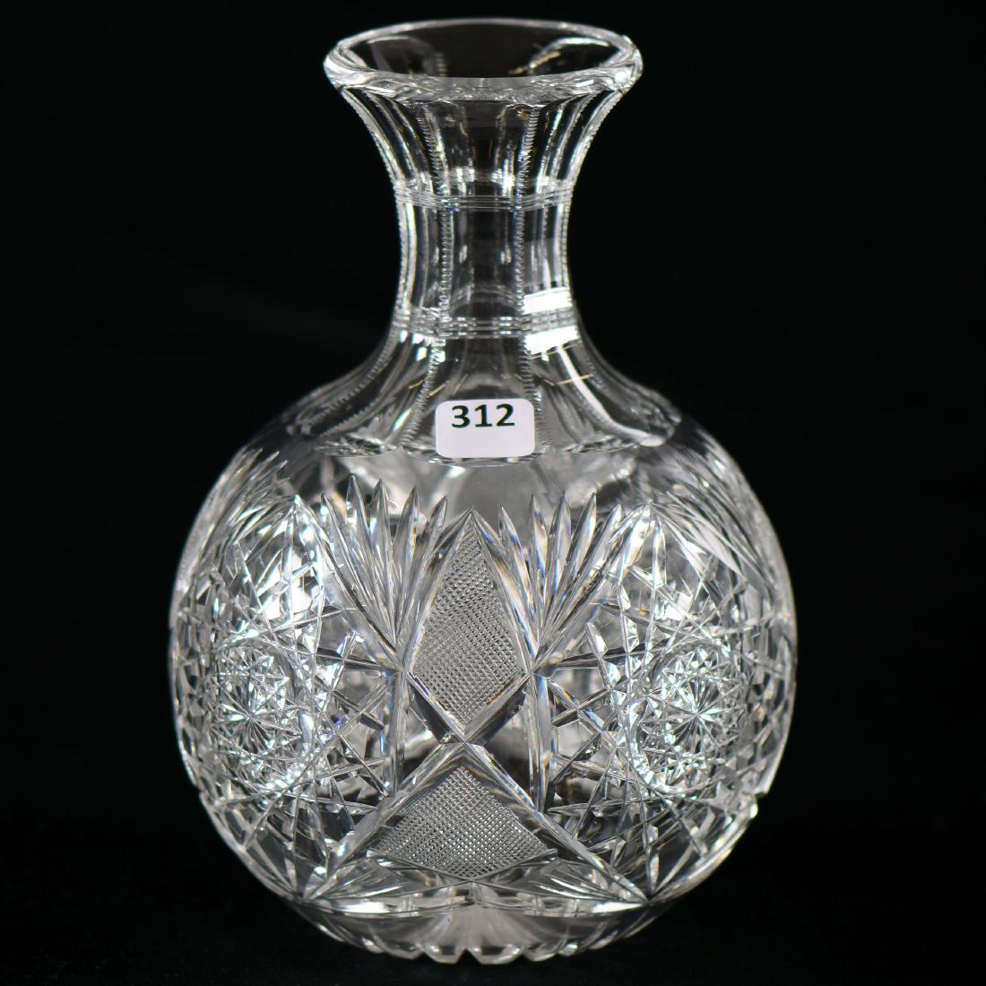Water Carafe - ABCG - 8.25" (1 of 2)
