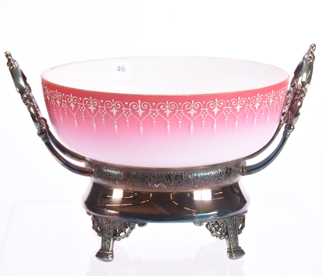 Victorian Art Glass Brides Basket 7.5" X 11.5" (1 of 4)