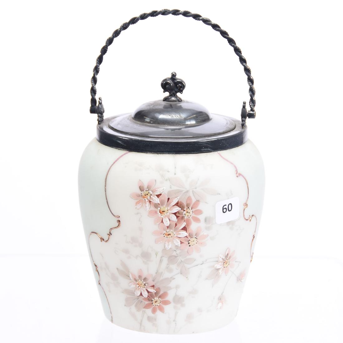 Wave Crest Unmarked Biscuit Jar 7.5" (1 of 3)