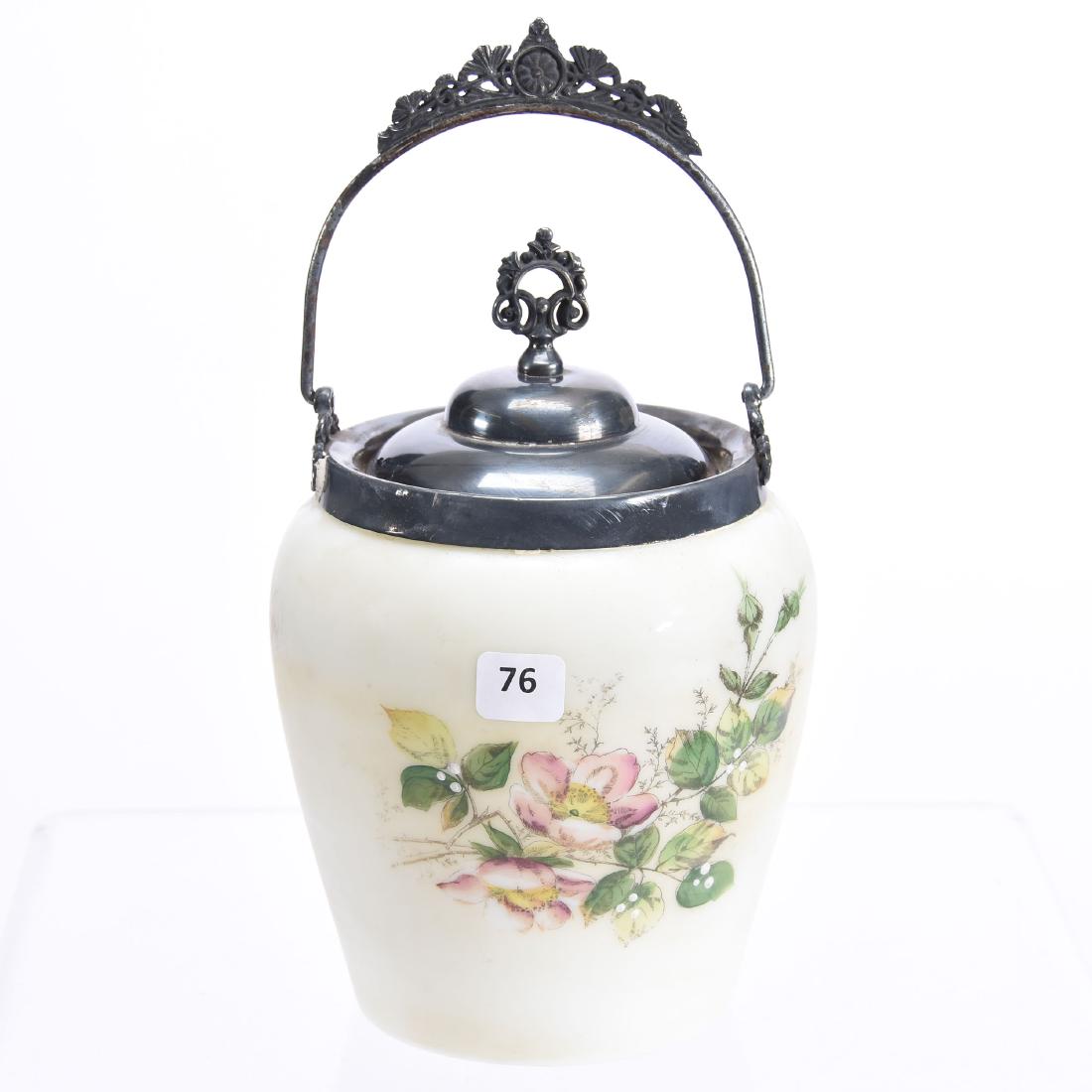 Wave Crest Unmarked Biscuit Jar 8.25" (1 of 4)