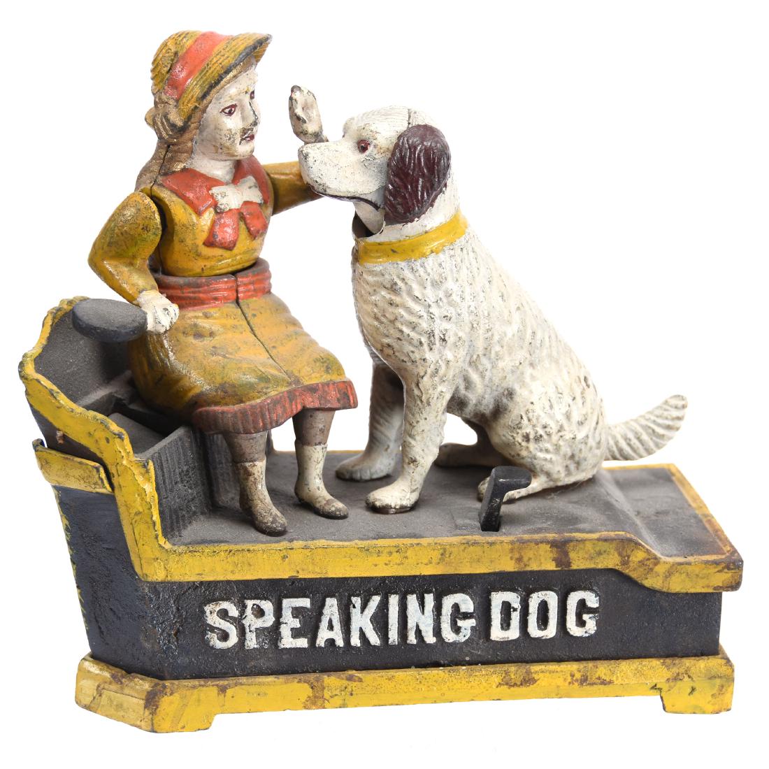 Reproduction Cast Iron Mechanical Bank 7" X 7.5" (1 of 3)