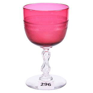 Cranberry Wine Brilliant Cut Glass 4.25": Cranberry Wine - Brilliant Cut Glass - 4.25" - Solid Cranberry Bowl with Lightly Etched Lattice and Greek Key Design - Hour Glass Stem - Clear Foot