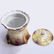 Biscuit Jar, Marked R.S. Prussia 7" - 4