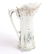 Rare Tankard, Unmarked R.S. Prussia 13.25" - 3