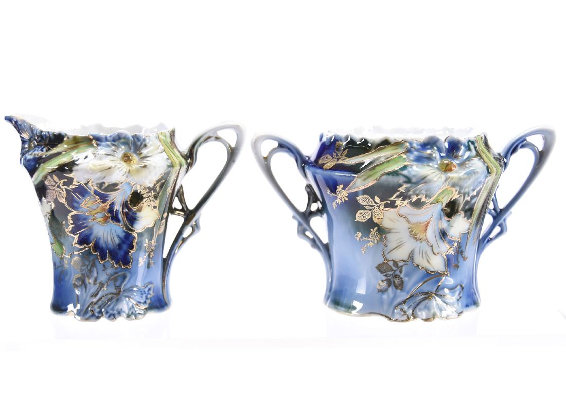 Creamer & Sugar Marked R.S. Prussia (1 of 4)