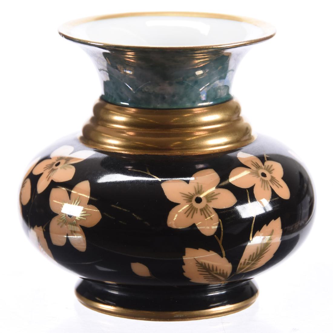 Vase, Marked R.S. Germany, Floral Decor (1 of 3)