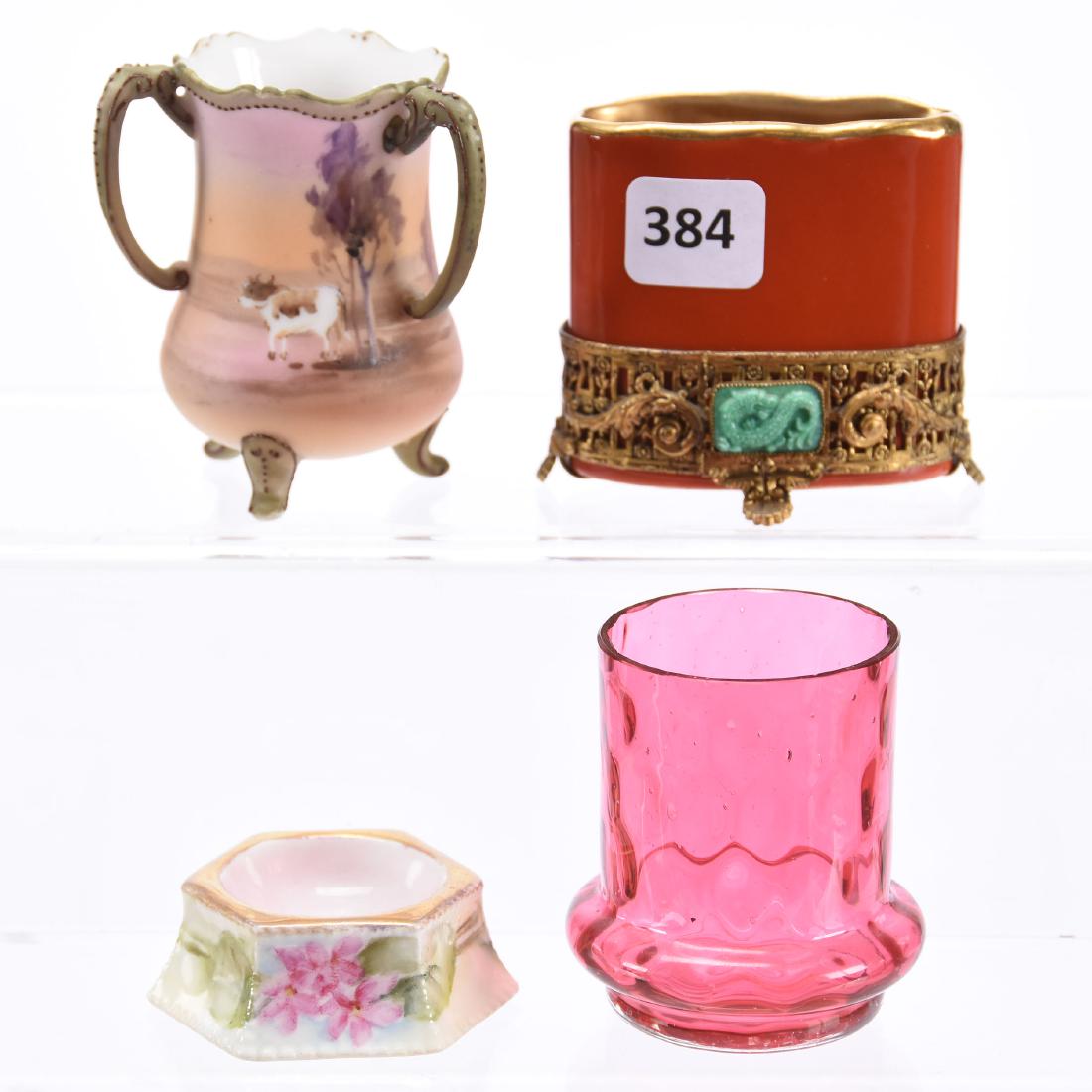 (4) Assorted Items, Various (1 of 4)