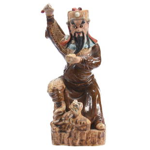 Figural Incense Burner, Unmarked Chinese, Man & Tiger: Unmarked Chinese Figural Incense Burner, 10" Figure of Man with Tiger at Feet, Old Separation Line, Incense Would Exit from Tiger's Mouth and Man's Hand