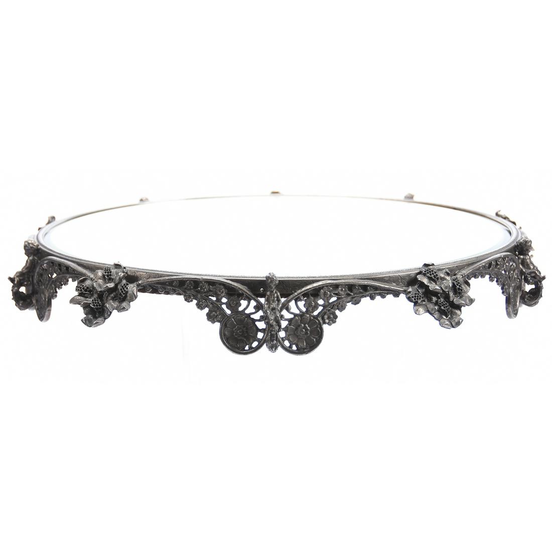 Beveled Mirror Plateau, Elaborate Silver Frame: Beveled Mirror Plateau with Elaborate Silver Frame 14 Silver Has Cherub and Floral Design