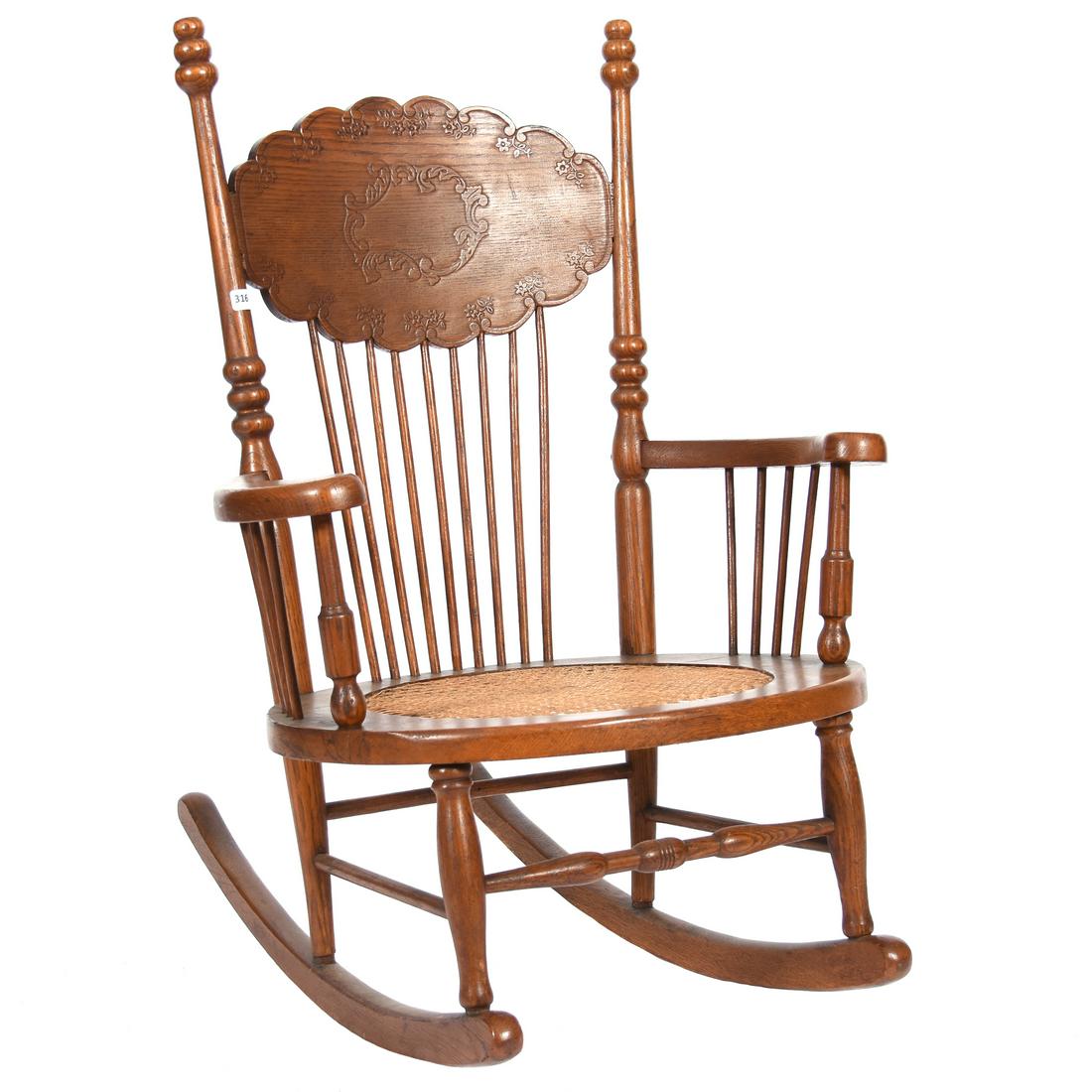 Oak & Wicker Child Size Rocking Chair: Oak & Wicker Child Size Rocking Chair, 34" X 23" Unique Wide Bottom Seat, Seat Height from Floor is 13"
