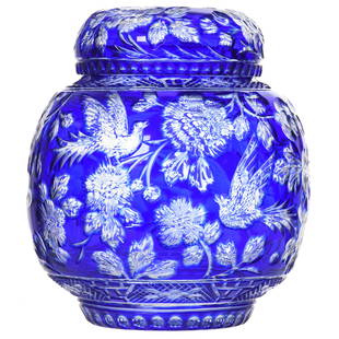 Blue Cut to Clear Covered Jar: Fabulous Blue Cut to Clear Covered Jar, 7" X 6.5" Finely Engraved Bird & Floral Motif; Pattern Cut Lid, Clear Base; Circa 1900's, Attributed to Stevens & Williams