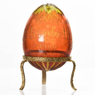 Christmas Ornament Egg: Rare Christmas Ornament Egg, BPCG, 2.5" Amber Cut to Yellow, Romeo Pattern, Circa 1900, Finely Engraved Floral Design with Inscription: "Elisabeth 1900"; Small Hole on Bottom (Possibly Used for Hook)