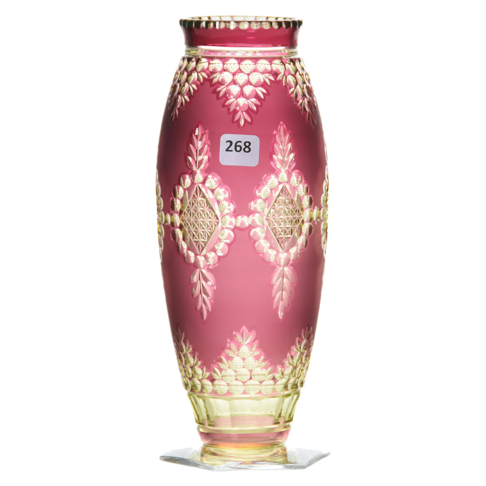 Vase, Val St. Lambert: Vase by Val St. Lambert, BPCG, 10" Amethyst Cut to Vaseline, Unknown Design Featuring Floral Motif with Bullseyes, Leaves & Crosscut Squares; Clear Hexagonal Foot; Satin Finish; Rare!