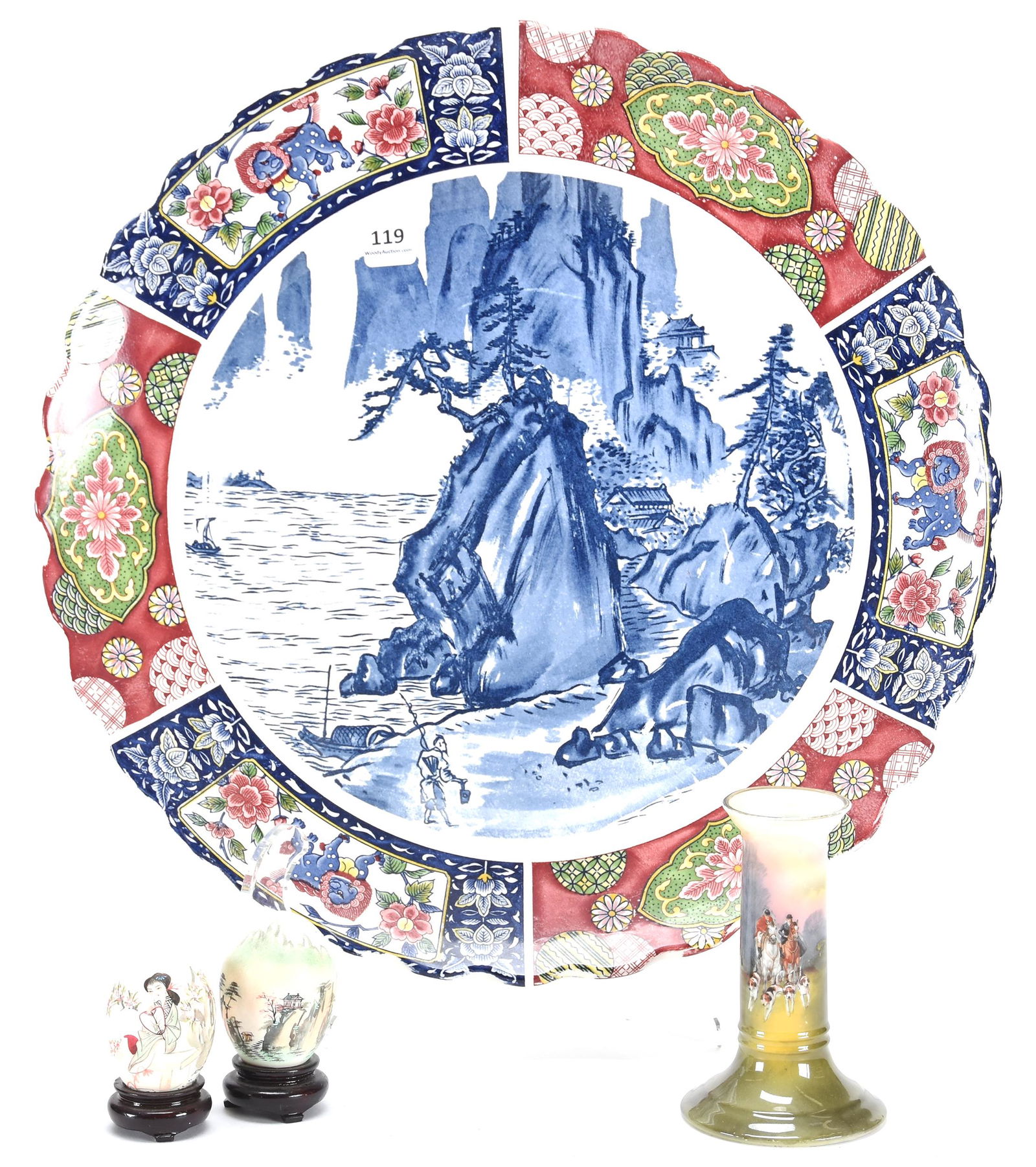 (4) Misc. antique items (1 of 7)