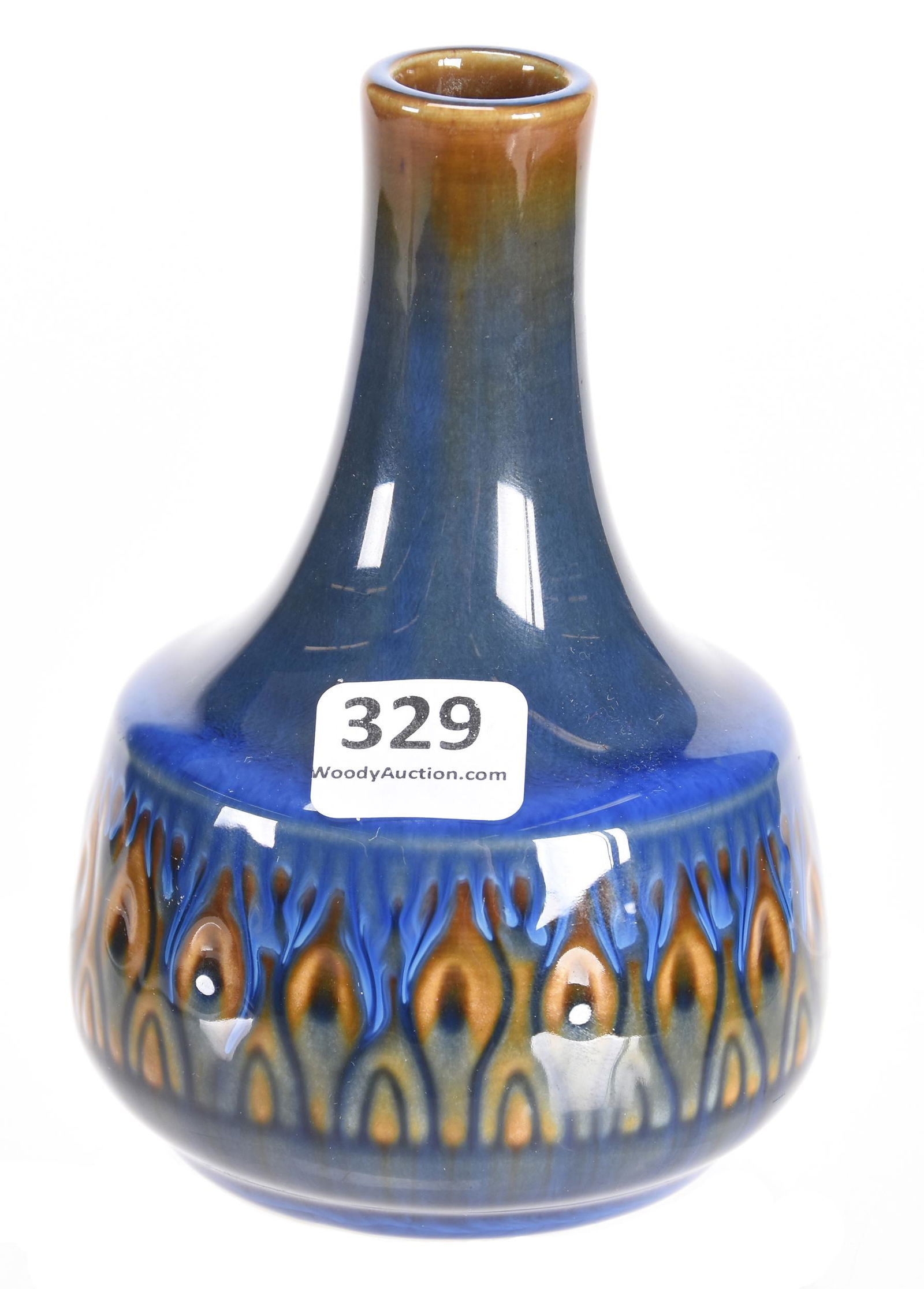 Vase, marked Soholm #2113, earthenware pottery (1 of 3)