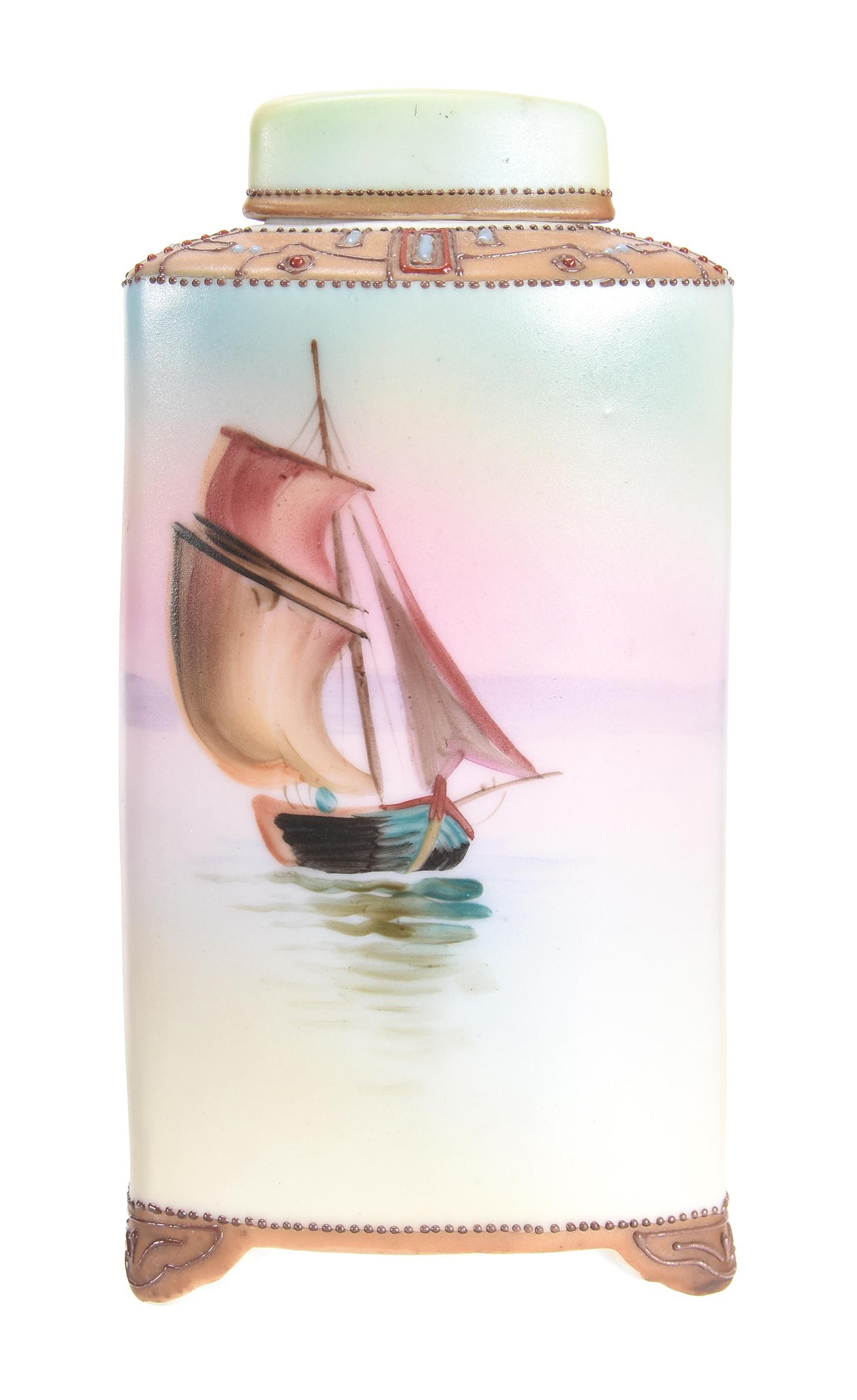 Ginger Jar, marked Nippon (green wreath) (1 of 3)