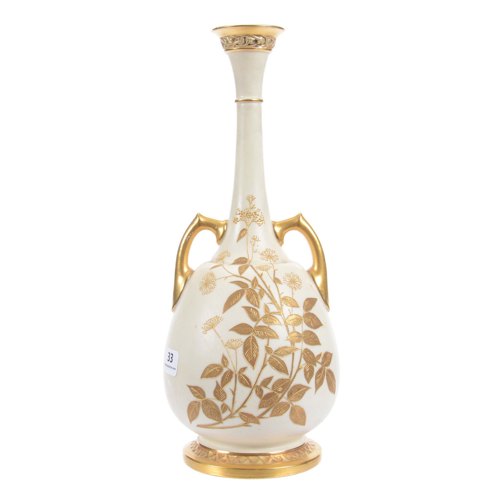 Vase W/Two Handles, Royal Worcester #357 (Impressed): Vase W/Two Handles, Royal Worcester #357 (Impressed) , 12", Cream with Gold Leaf Design and Gold Trim Highlights, Some Gold Loss on Handle, Schiff Collection, NJ