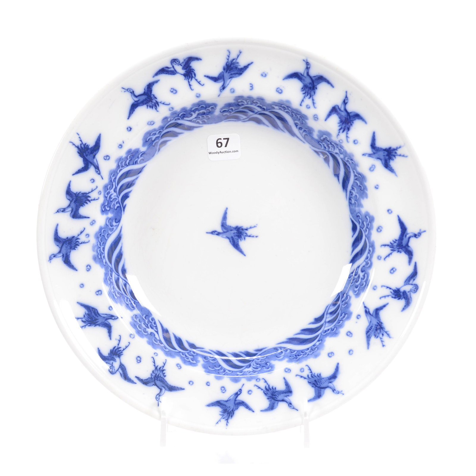 Plate, Flow Blue by Minton, Japanese Crane Pattern: Plate, Flow Blue by Minton, Japanese Crane Pattern, 10.5", Hampton Collection, TX