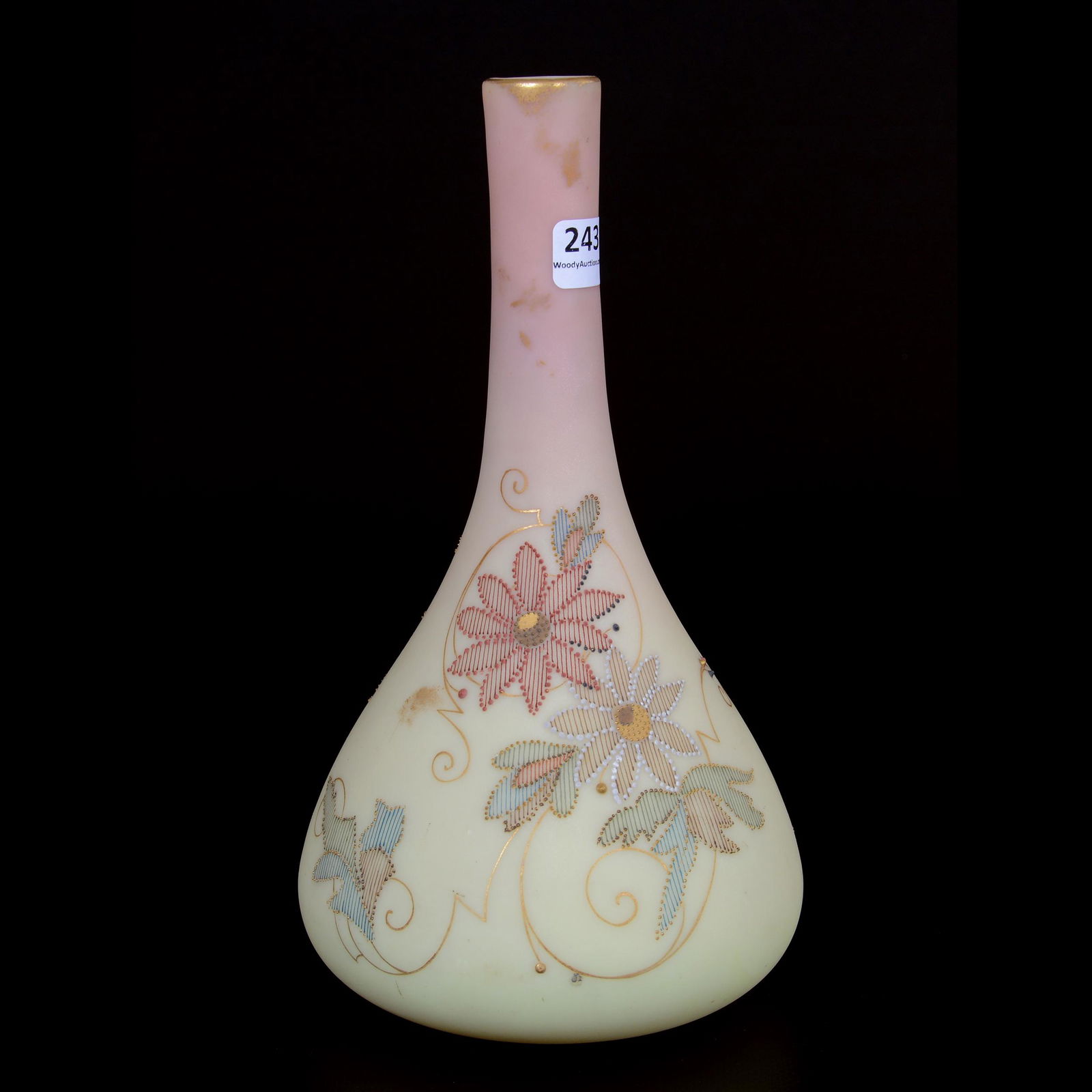 Vase, Unmarked Decorated Burmese Art Glass (1 of 3)