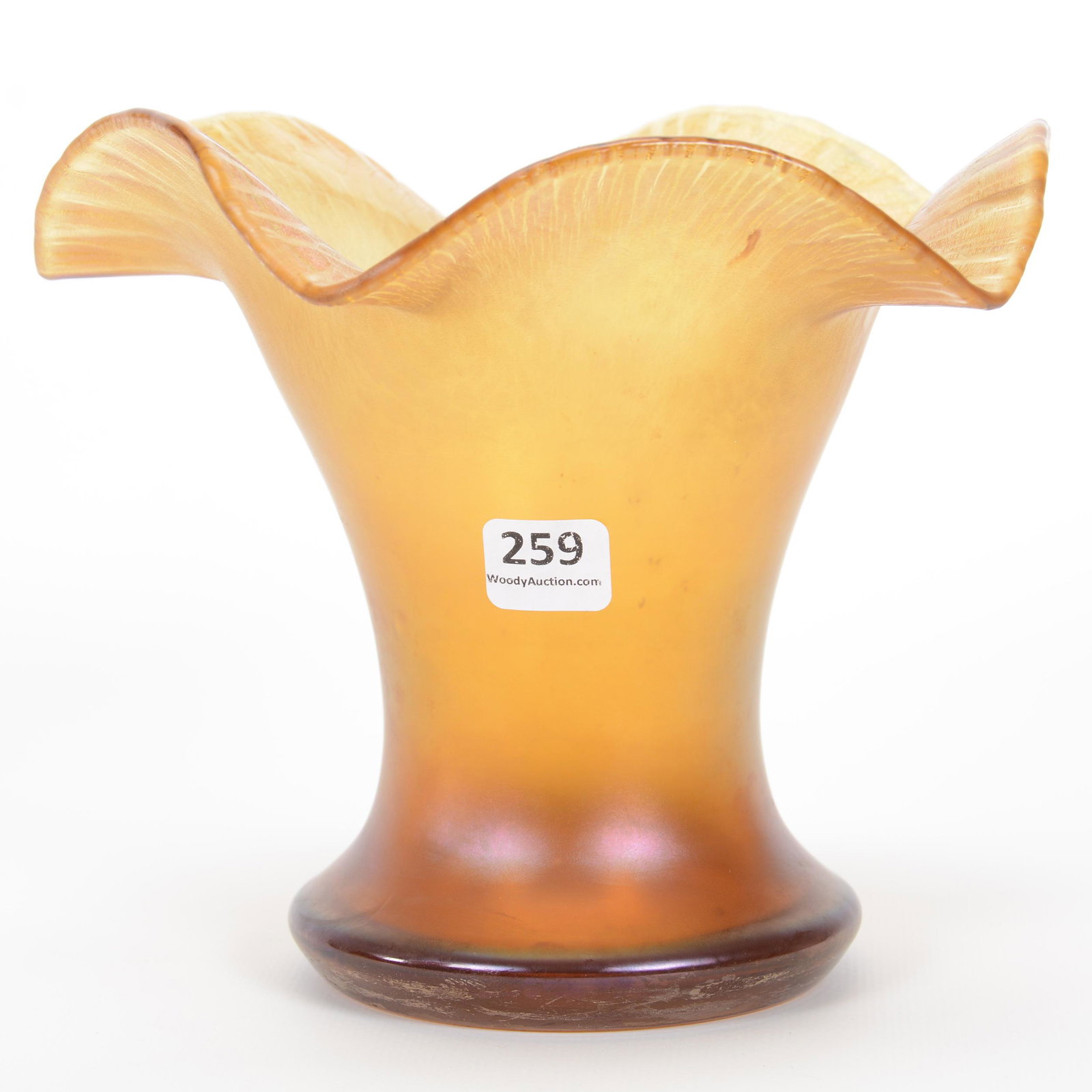 Vase, Iridescent Stretch Art Glass: Vase, Iridescent West German Stretch Art Glass, 6.25" x 7.25", Polished Pontil Base, Circa 1960's-1970's, Private Estate Collection, TX. UPDATED 1-21-20: Added "West German" and circa information.
