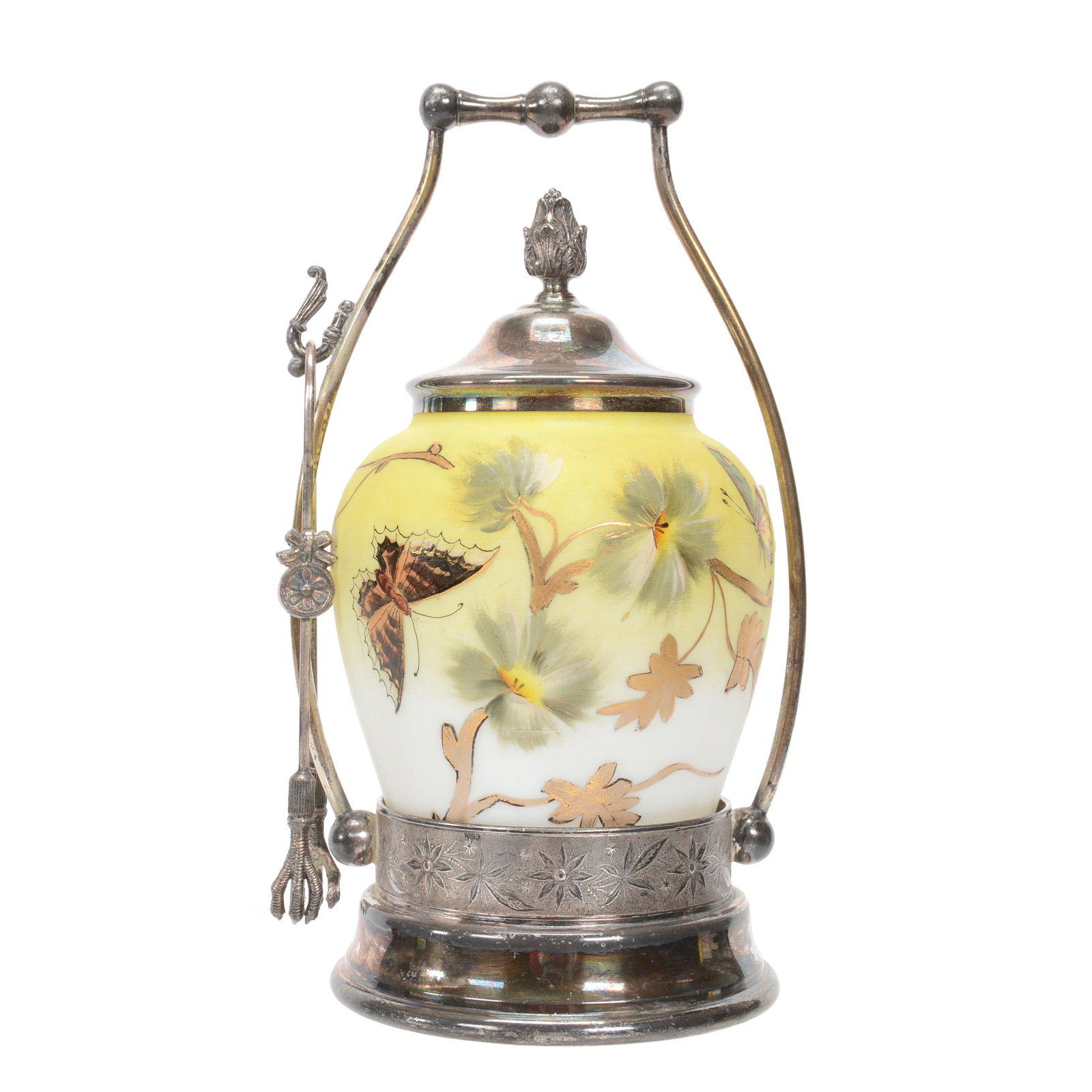 Victorian Pickle Castor Yellow Satin Art Glass Insert: Victorian Pickle Castor, Yellow Satin Art Glass Insert, 9.25", Butterfly, Branch And Blossom Decor, Set On Rogers #434 Silverplate Frame, Nebraska Collection Of Ron & Pam Blessing