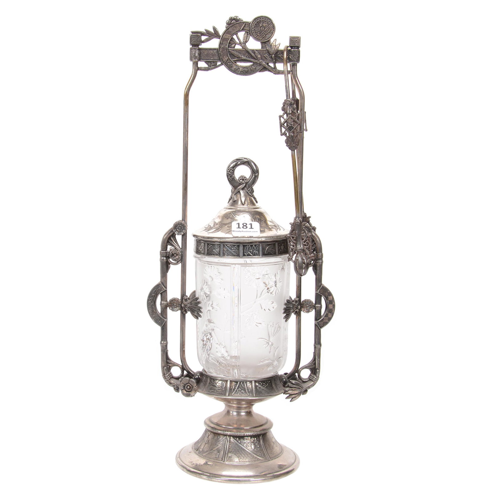 Victorian Pickle Castor, Clear Pattern Glass Insert: Victorian Pickle Castor, Clear Pattern Glass Insert, 14.75", Insert Marked Reed & Barton With Embossed Bird & Panel Design, Set On Reed & Barton #1250 Pedestal Silverplate Frame, Nebraska Collection O