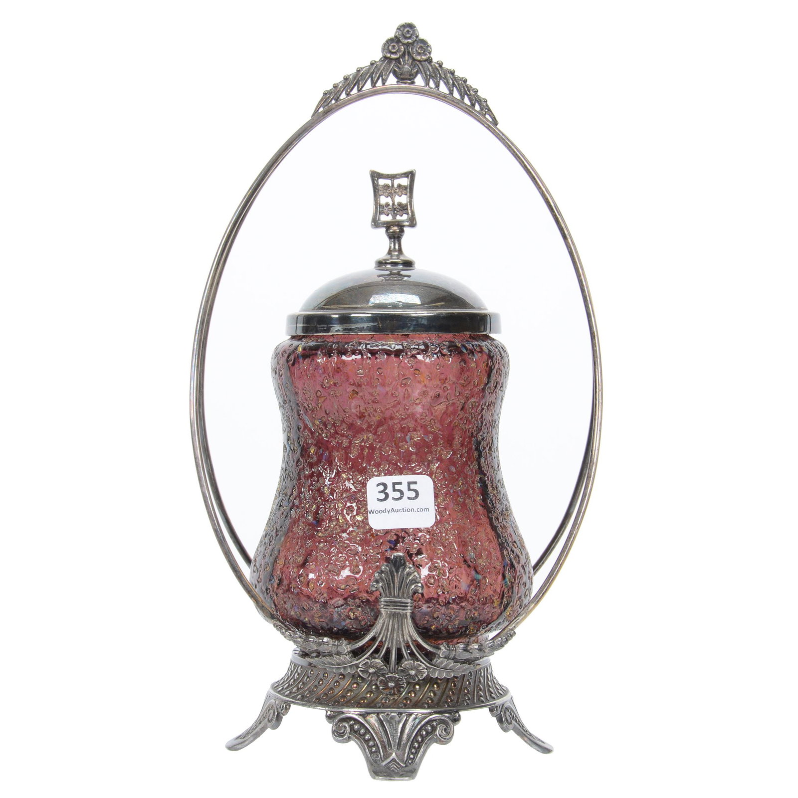 Victorian Pickle Castor, Amethyst Art Glass Insert: Victorian Pickle Castor, Amethyst Art Glass Insert, 10", Set On Tufts #2202 Silverplate Frame, Nebraska Collection Of Ron & Pam Blessing