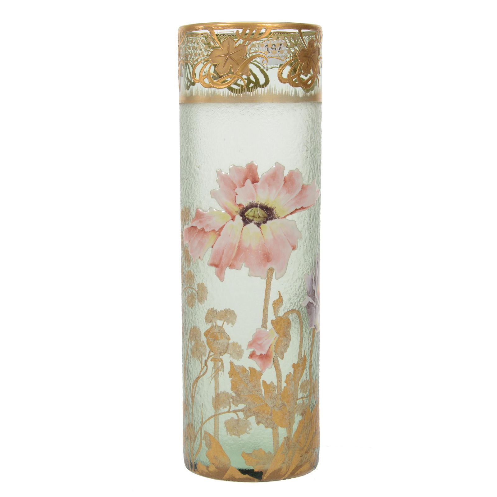 Cylinder Vase Signed Mont Joye Art Glass (1 of 4)