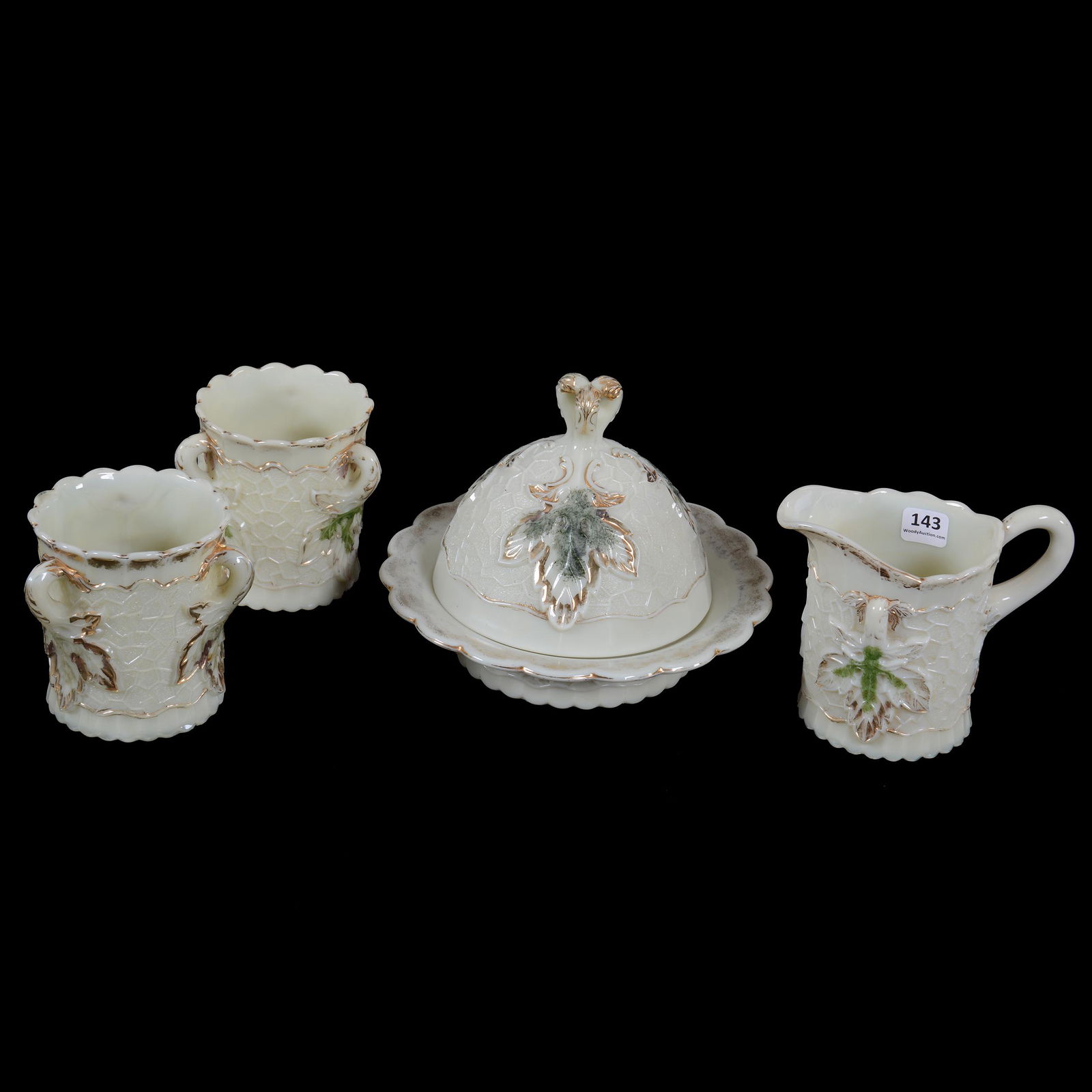 Table Pieces, Northwood Custard Glass, Maple Leaf (1 of 3)