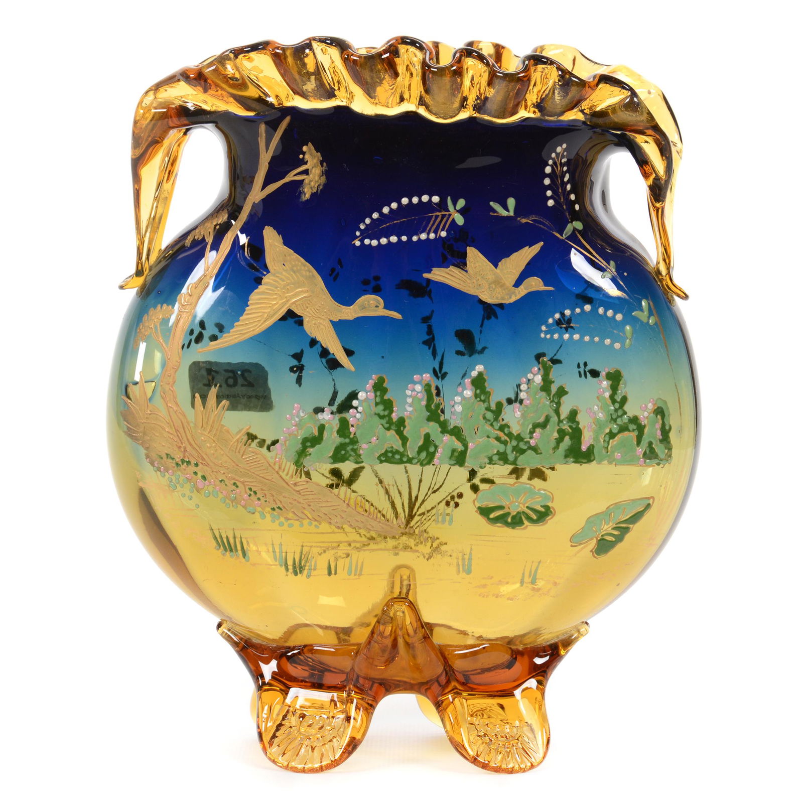 Vase, Bluerina Art Glass, Decorated (1 of 3)