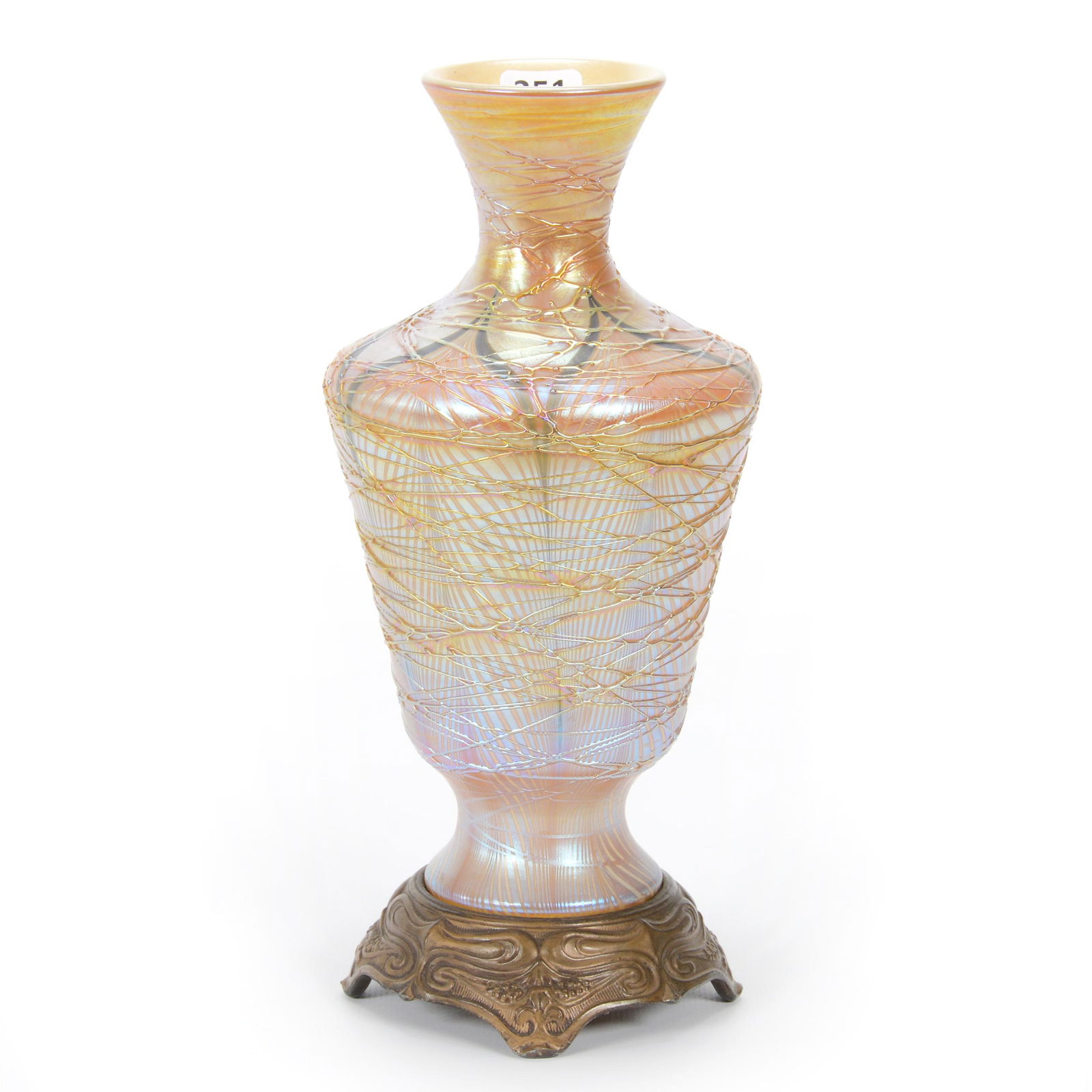 Vase, Unmarked Durand Art Glass (1 of 2)