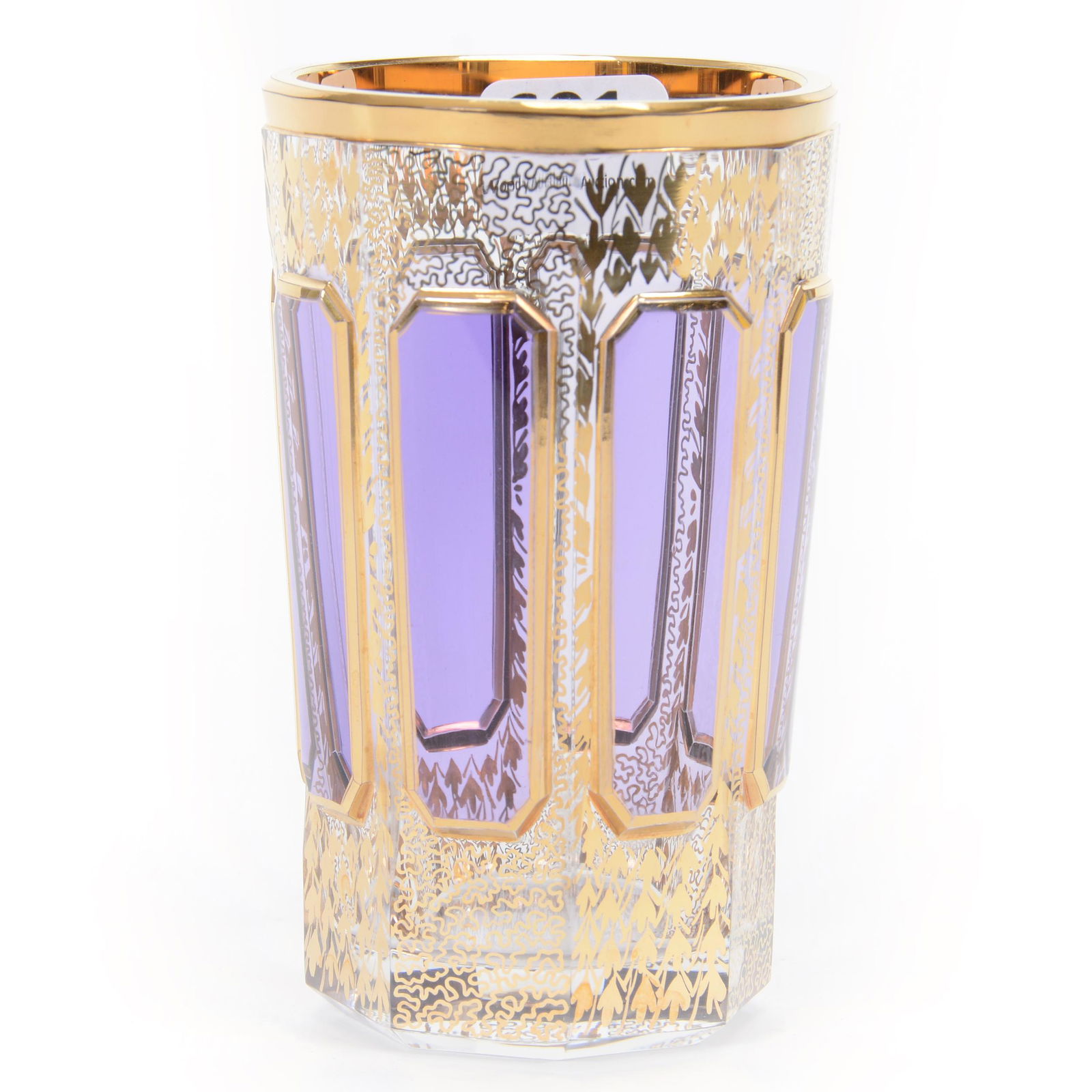 Tumbler, Unmarked Moser Art Glass (1 of 3)