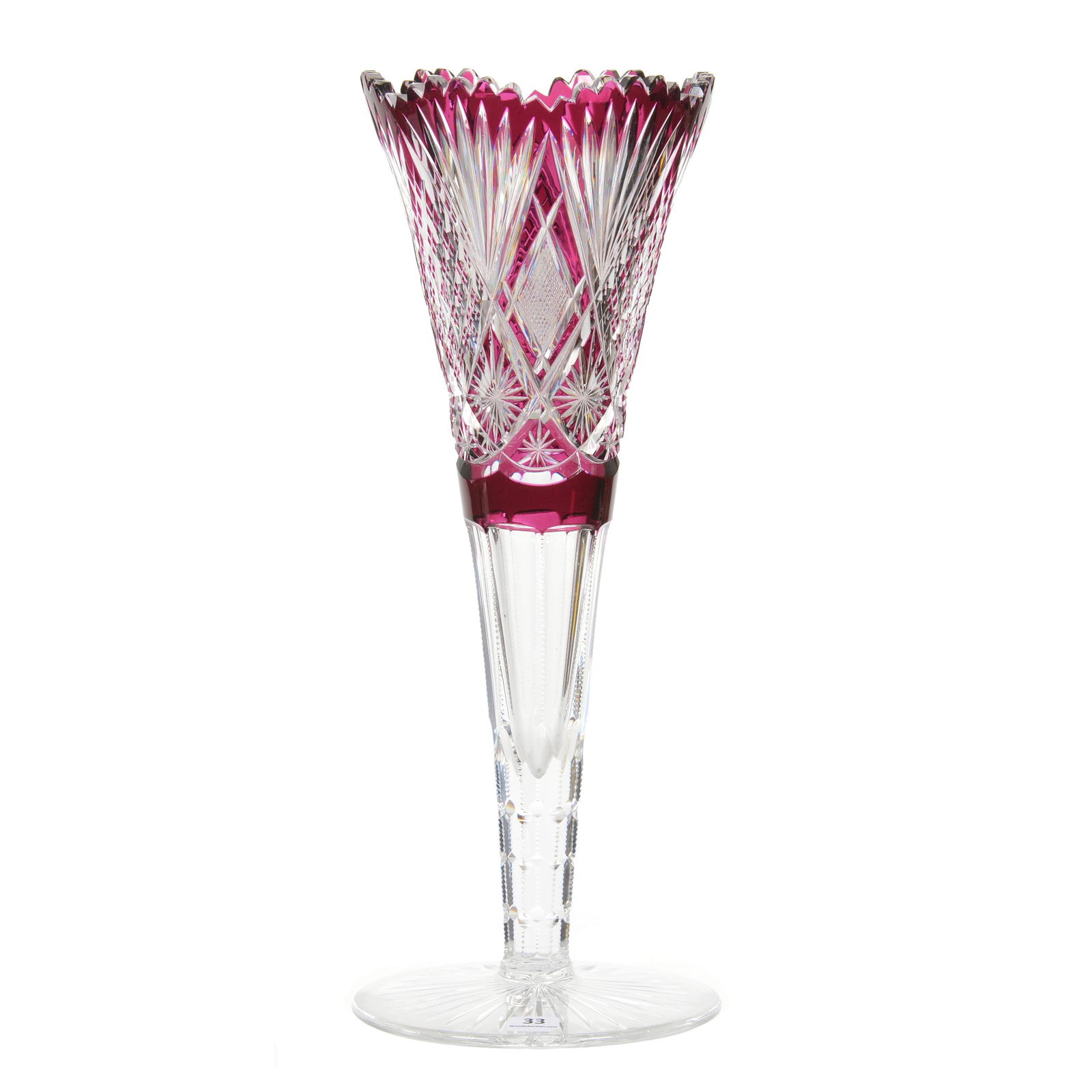 Vase, BPCG, Design #2900/17 By Val St. Lambert (1 of 3)