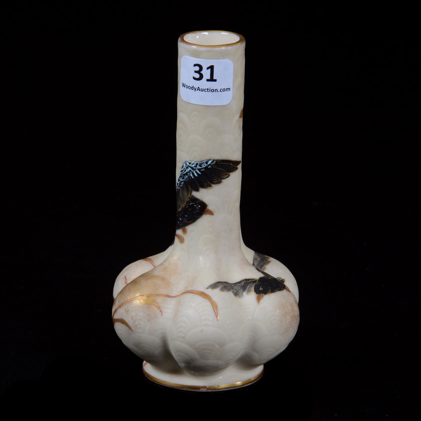 Vase, Porcelain With Unidentified Mark (1 of 5)