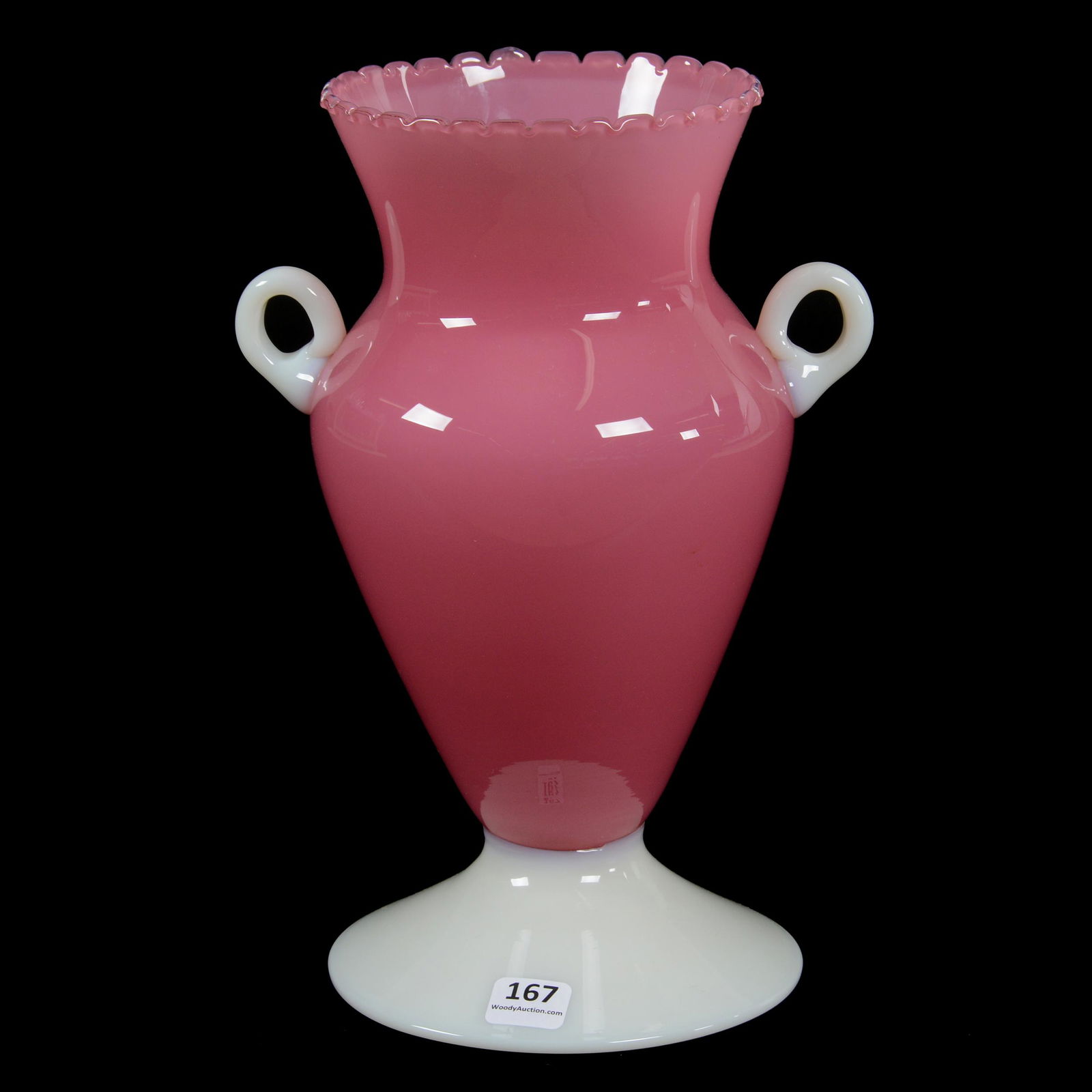 Pedestal Two Handle Vase, Attrib to Stevens & Williams (1 of 3)