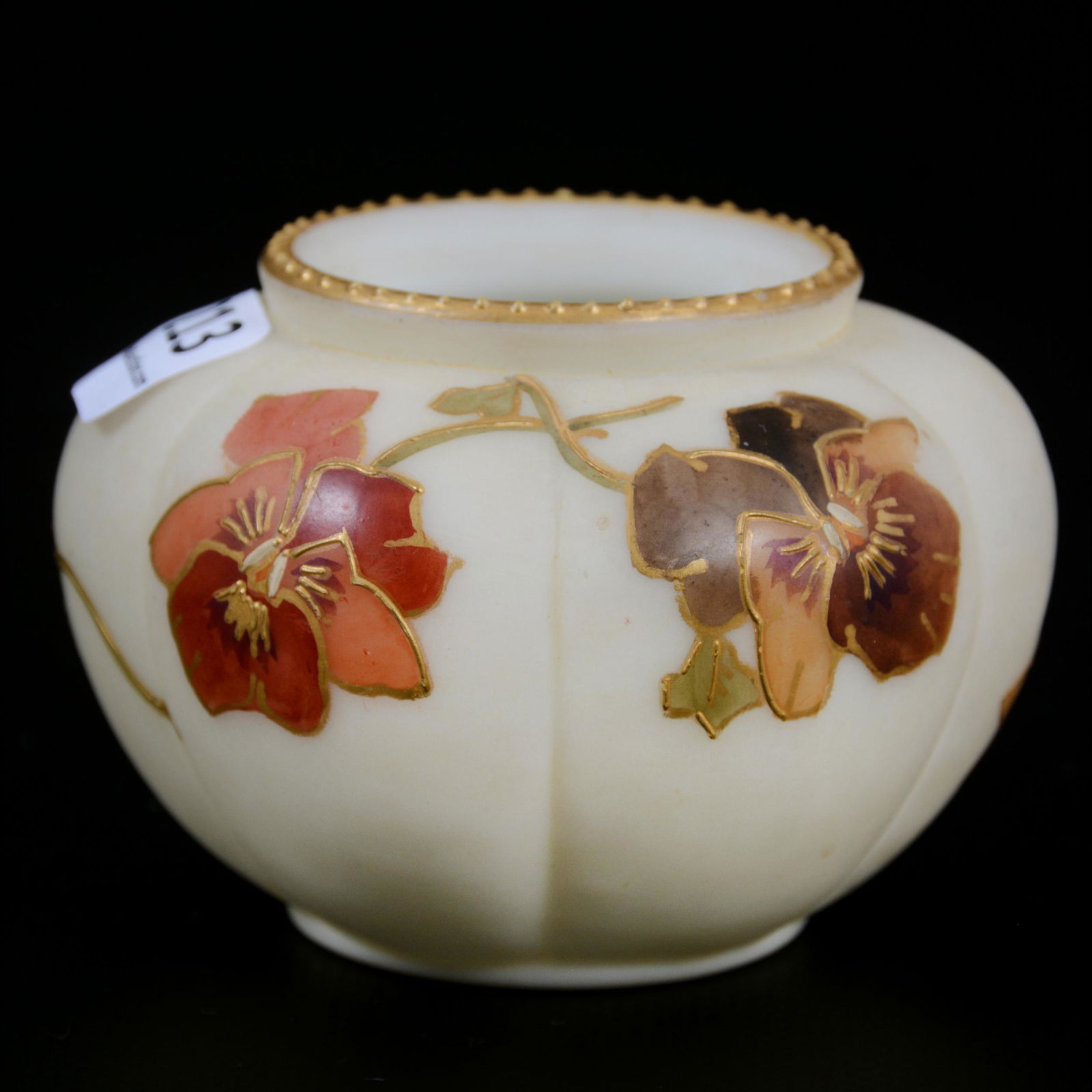 Vase, Unmarked Smith Brothers Art Glass (1 of 3)