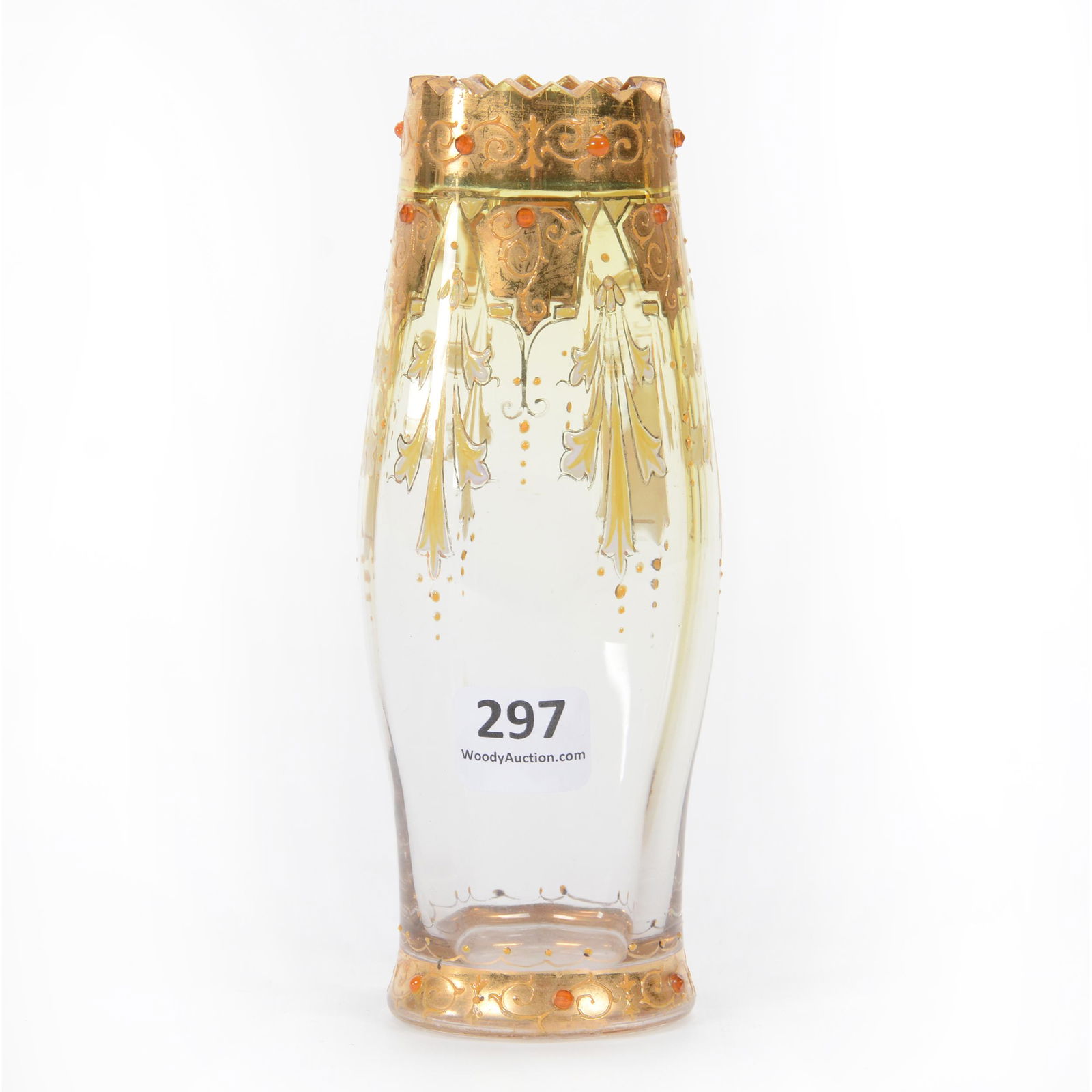 Vase, Yellow Shading To Clear Optic Rib (1 of 3)