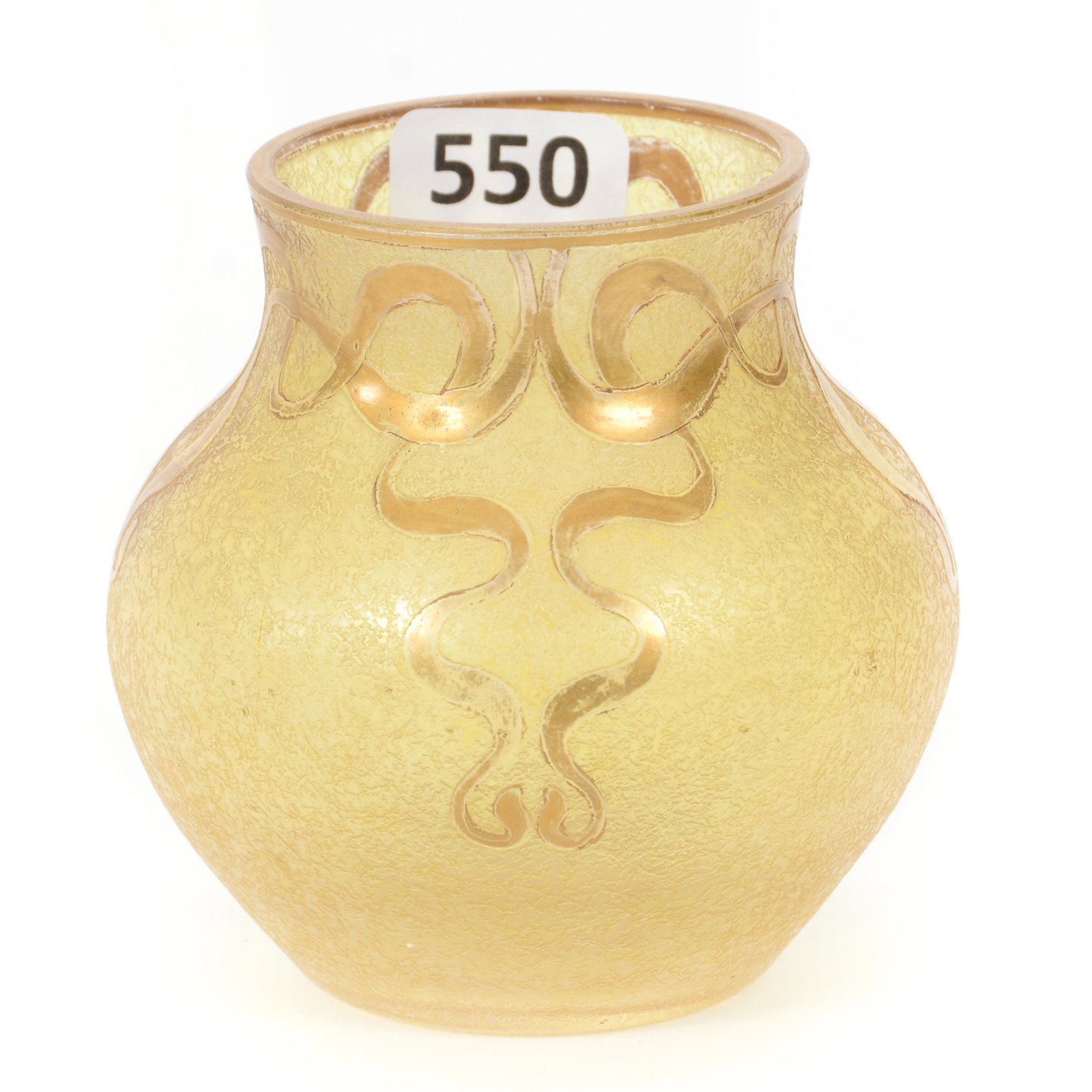 Vase, Unmarked French Art Glass: Vase, Unmarked French Art Glass, 3” x 3", Yellow Acid Cut With Ribbon Design, John Lolley Estate. Mr. Lolley Regularly Marked Items In His Collection With A Museum Quality Pen - These Markings Can B