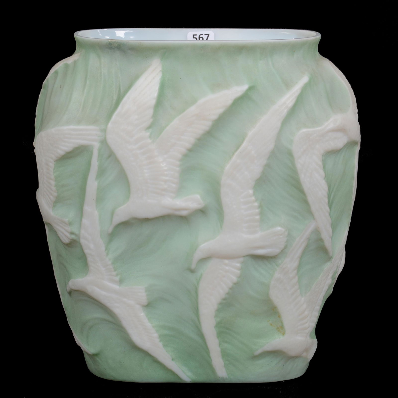 Vase, Unmarked Phoenix Glass (1 of 3)