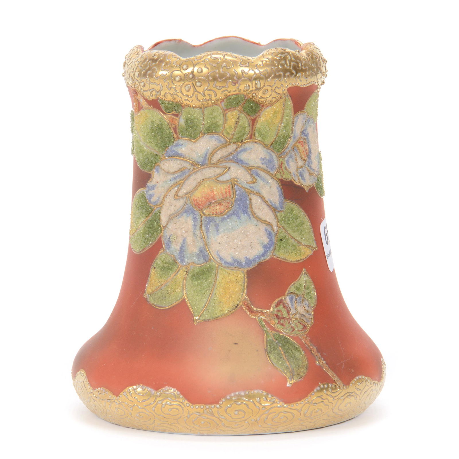 Vase, Japanese Coralene Porcelain (1 of 4)