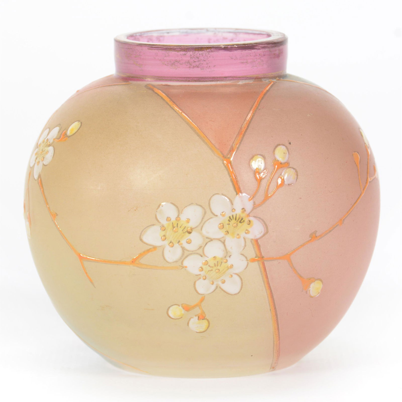 Vase, Unmarked Harrach Art Glass (Royal Flemish Style) (1 of 3)