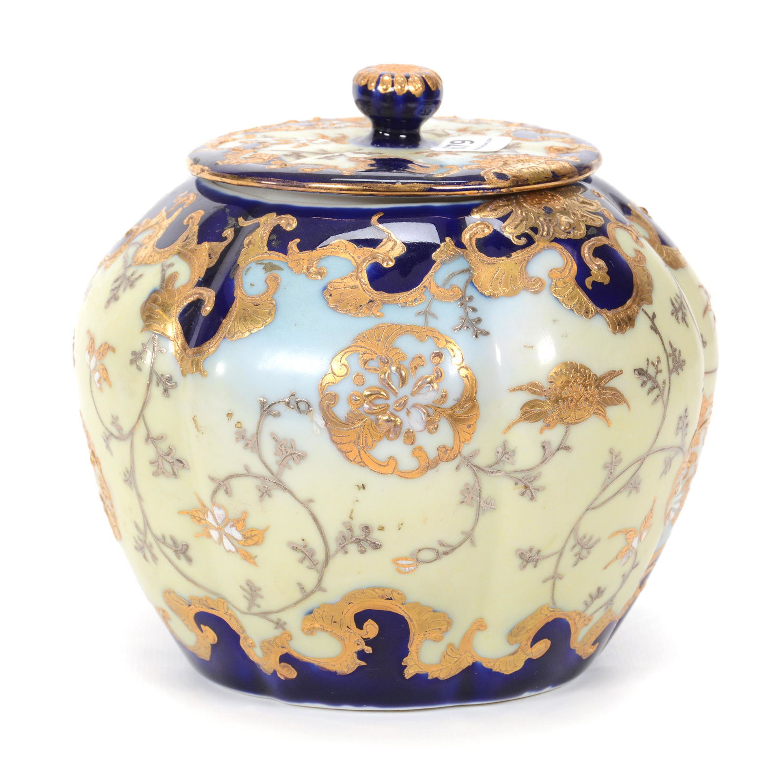 Biscuit Jar, Unmarked Nippon Style Porcelain (1 of 3)