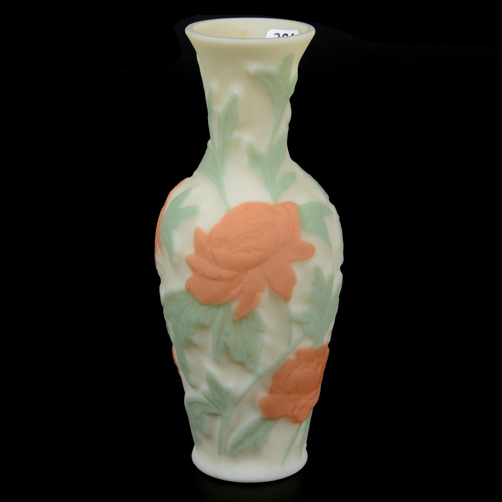 Vase, Unmarked Phoenix Glass (1 of 2)
