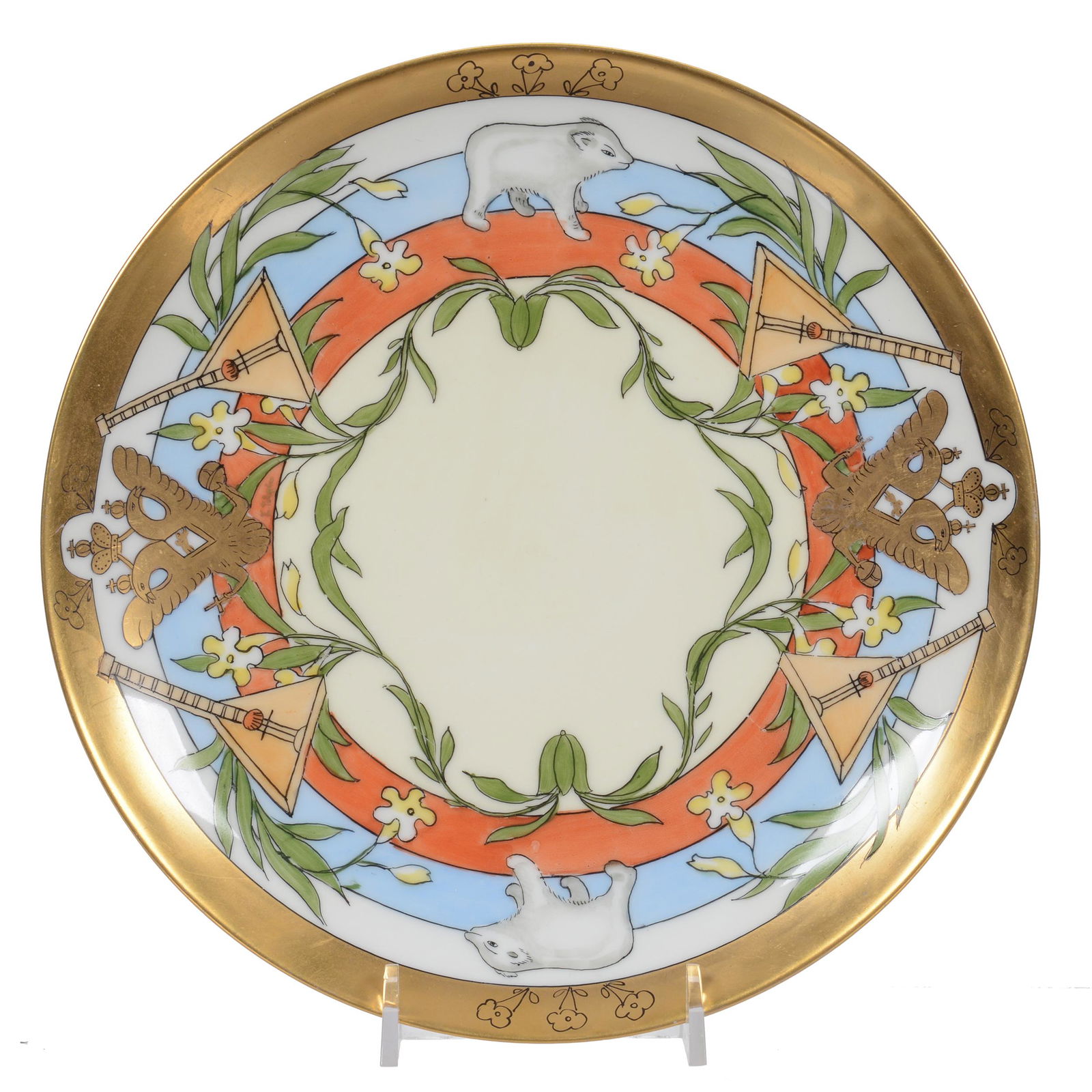 Plate, Pickard Mark #7, Russian Design Pattern (1 of 3)