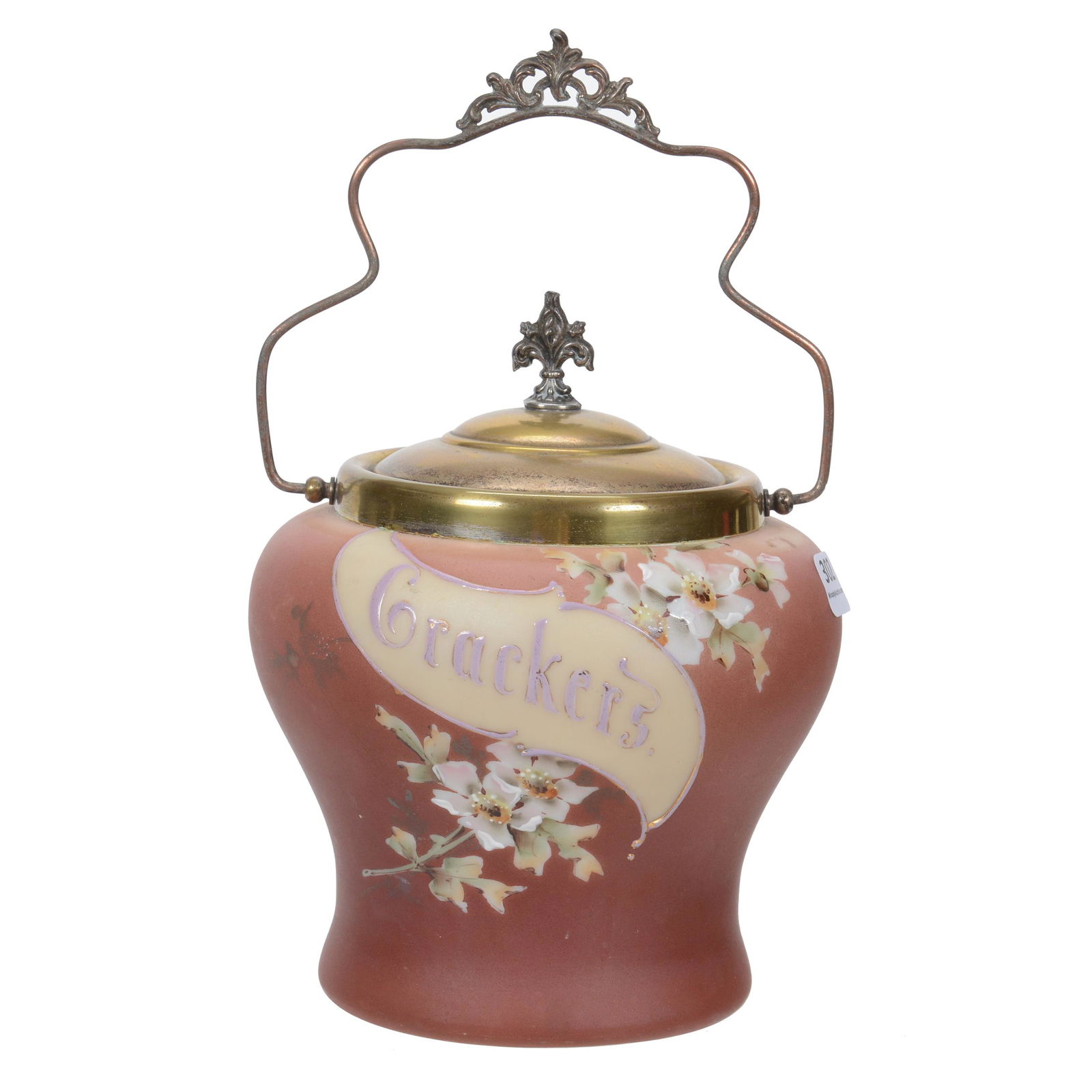 Cracker Jar, Unmarked Nakara Art Glass (1 of 3)