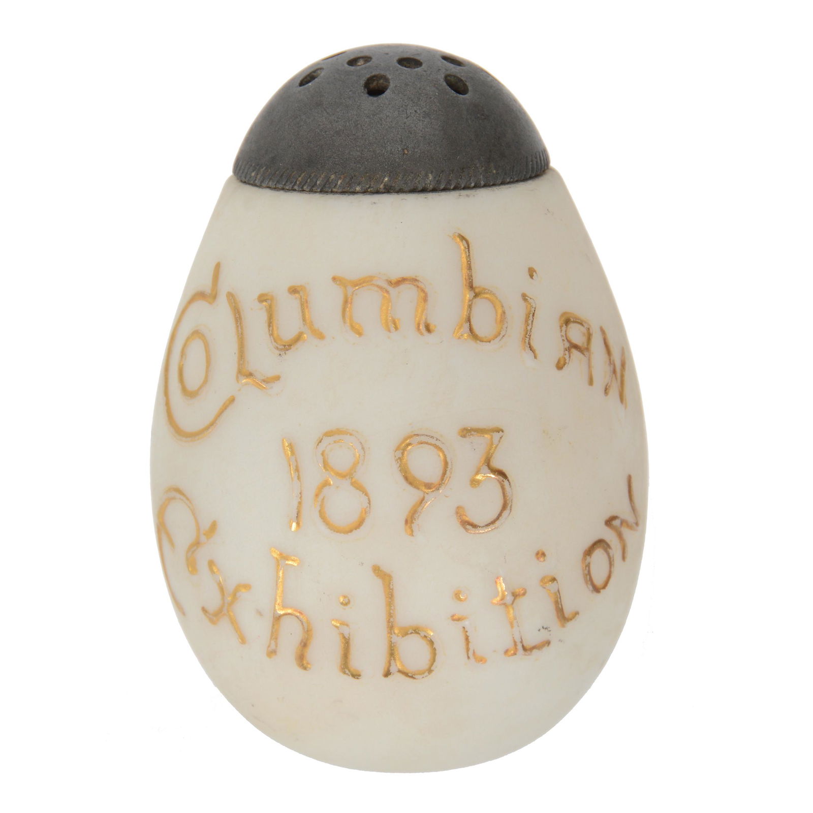 Salt Shaker, Mt. Washington Art Glass Souvenir (1 of 3)