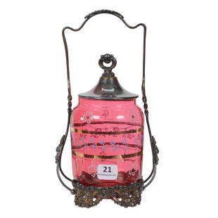 Pickle Castor, Cranberry Insert With Stencil Decor: Pickle Castor, Cranberry Insert With Stencil Decor, 9" x 4.75", Meridan #312 Silverplate Frame - Cute, Wilson Family Collection, Illinois